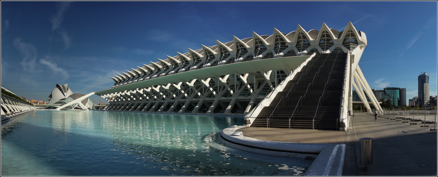 Город наук...