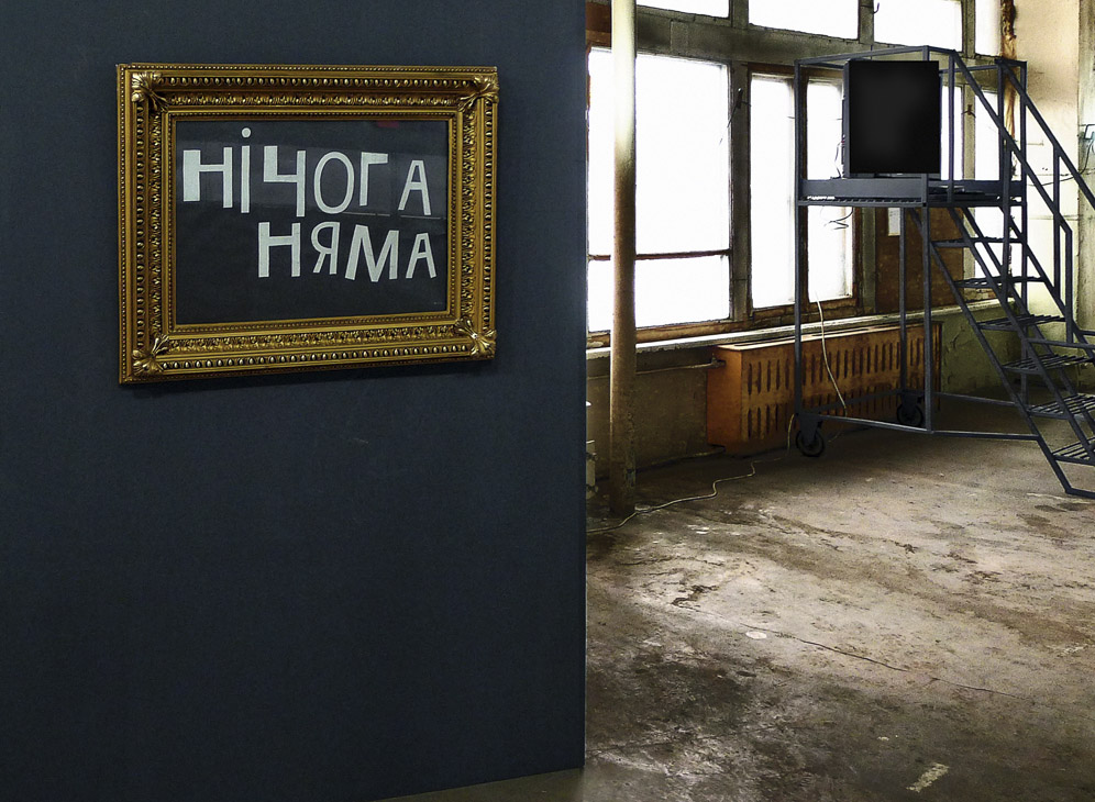 Картинки с выставки