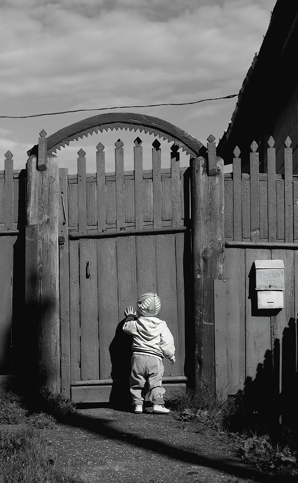 Вот те... вышел погулять.