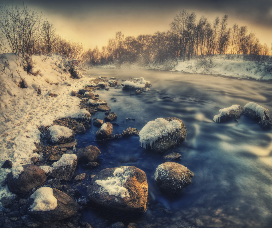 |   Закатная   |