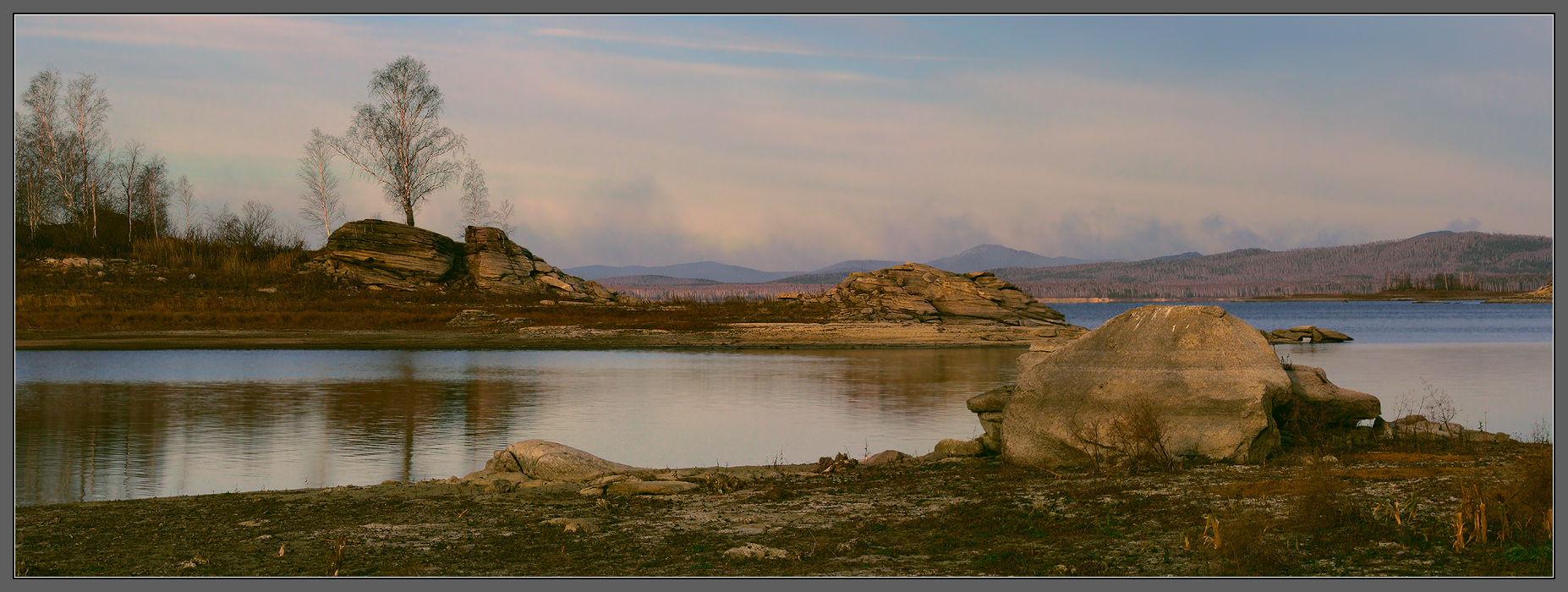 Холодное утро