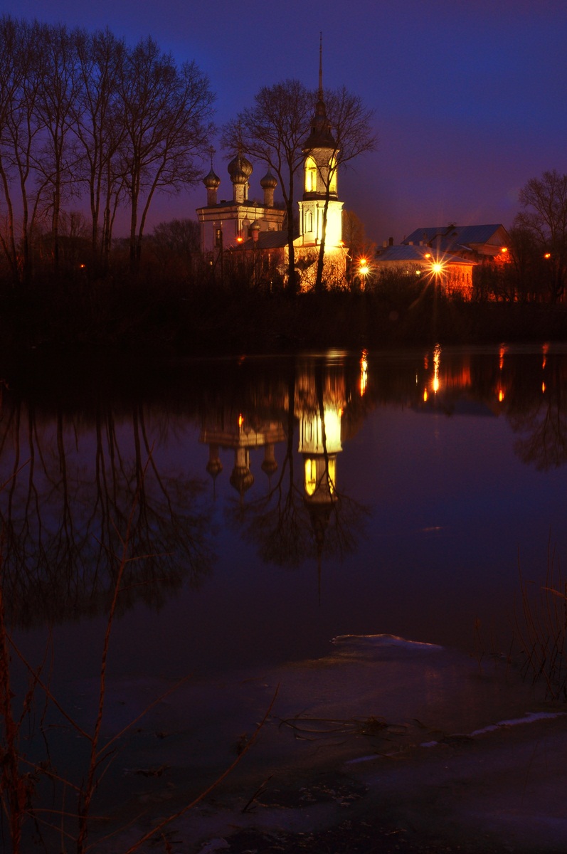 "Первый лёд на реке..."