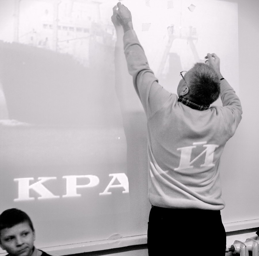 взгляд скептика..