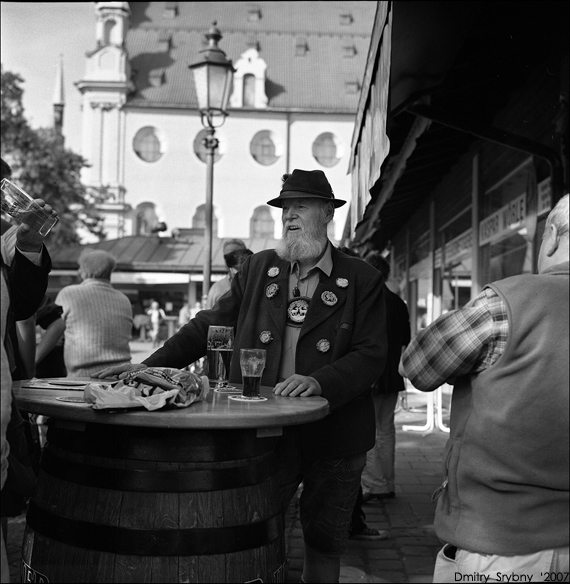 Пивной Эльф