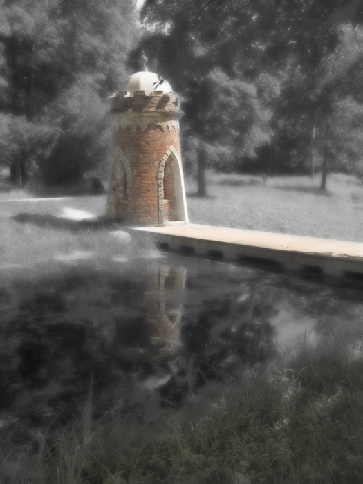 в Екатерининском парке...