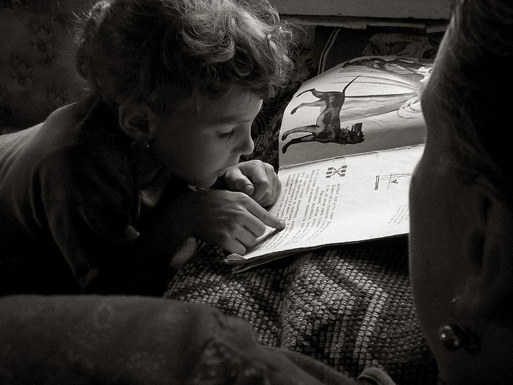 читаем по слогам