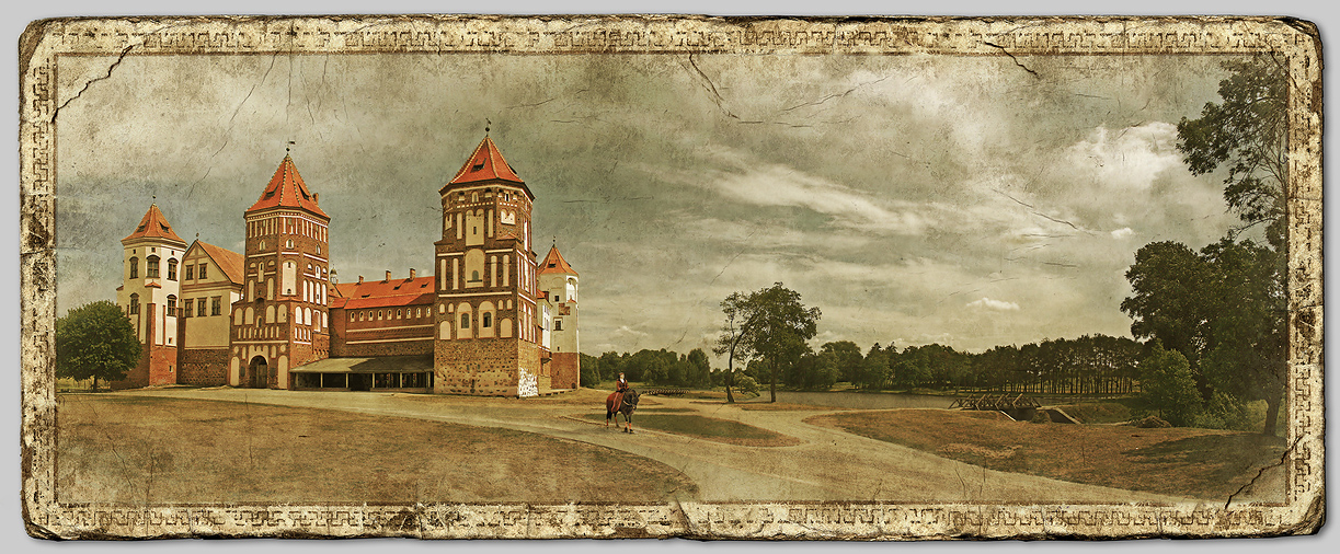 Графская  прогулка