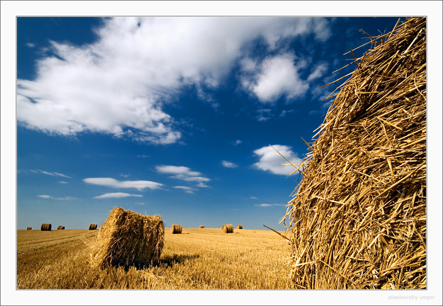 Стога и Небо
