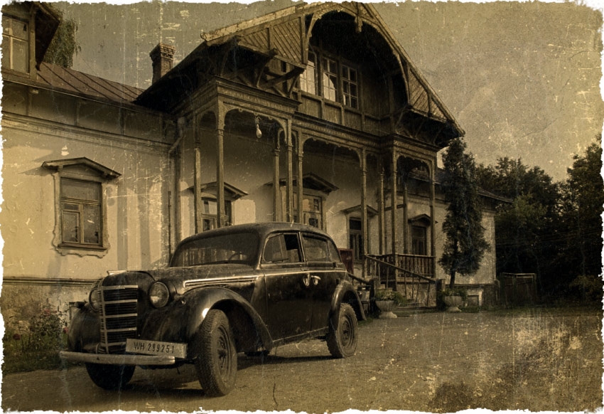 В начале сороковых...