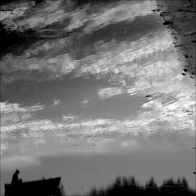 про рыбалку на исходе дня