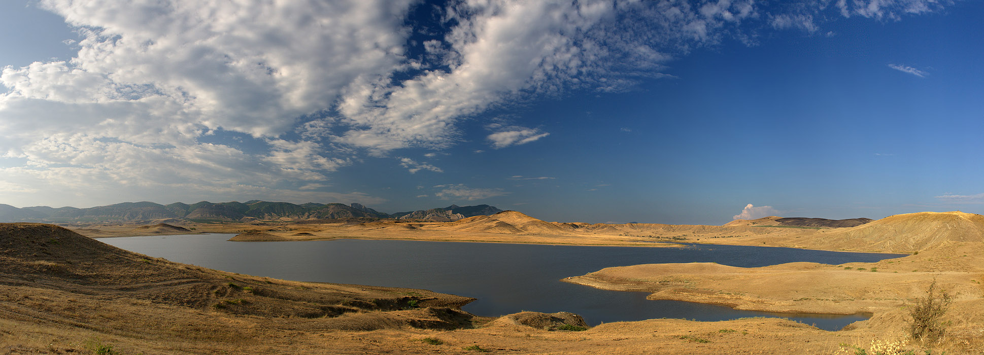 Солнечная Долина