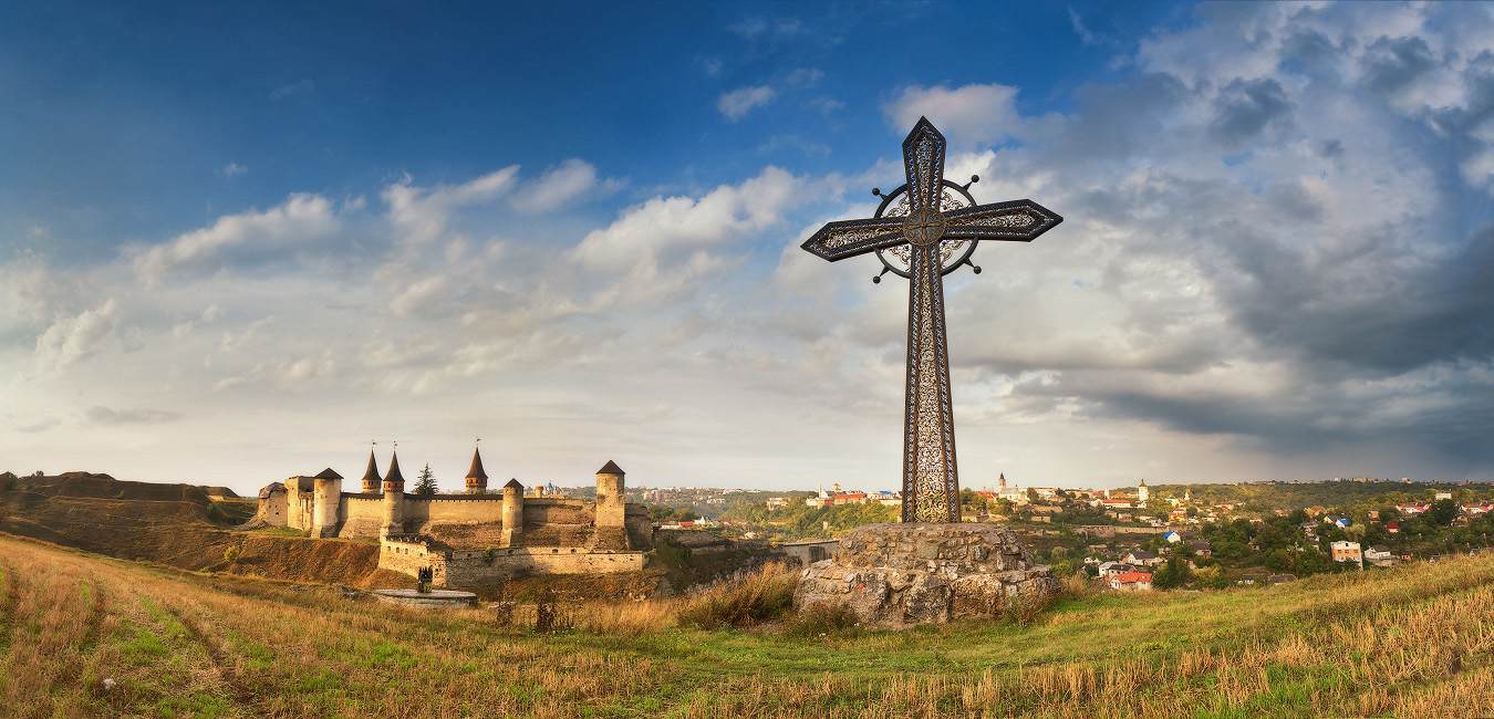 Август в Каменце-Подольском