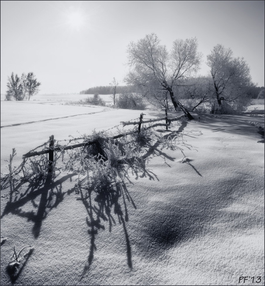 / Полдень, XXI век .. /