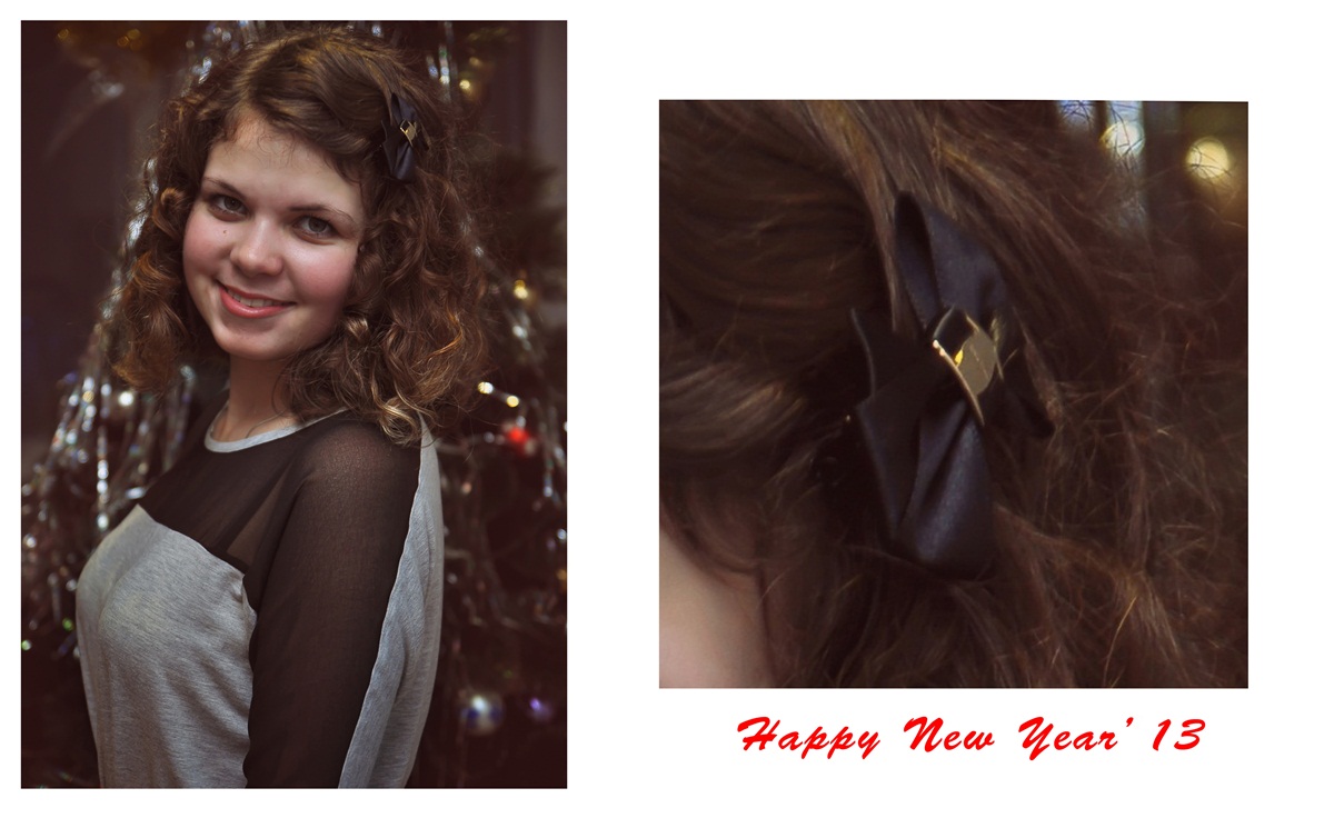 Новогодняя открытка