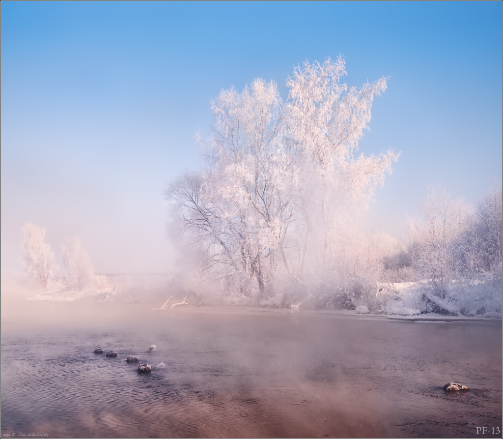 / Фрагмент морозного утра  /