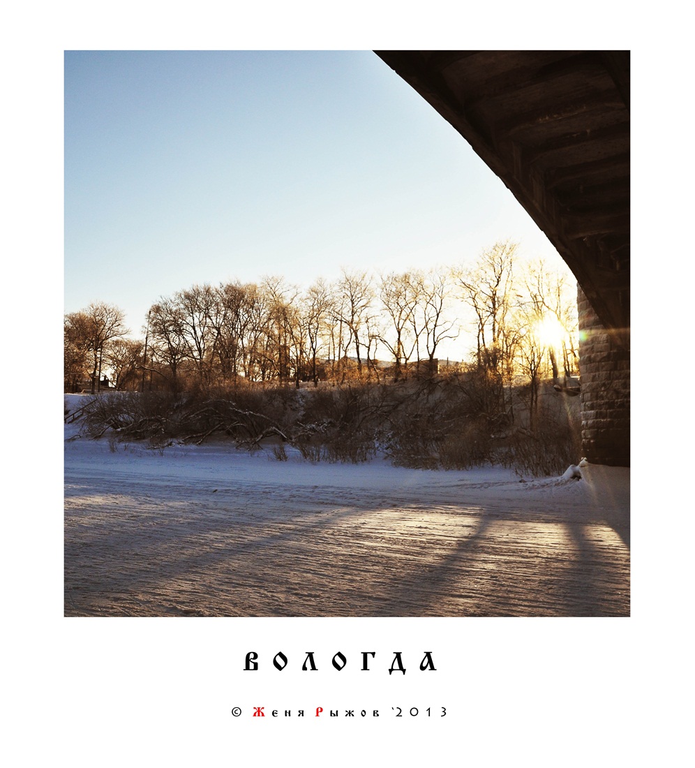 Октябрьский мост