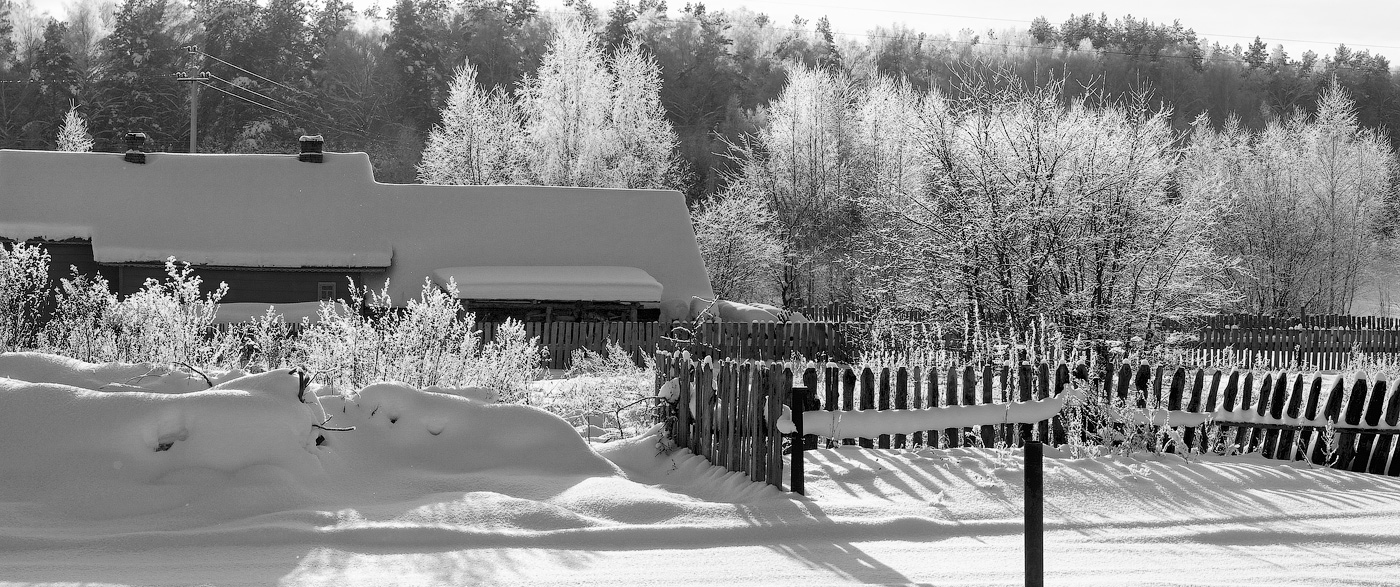 На исходе солнечного дня