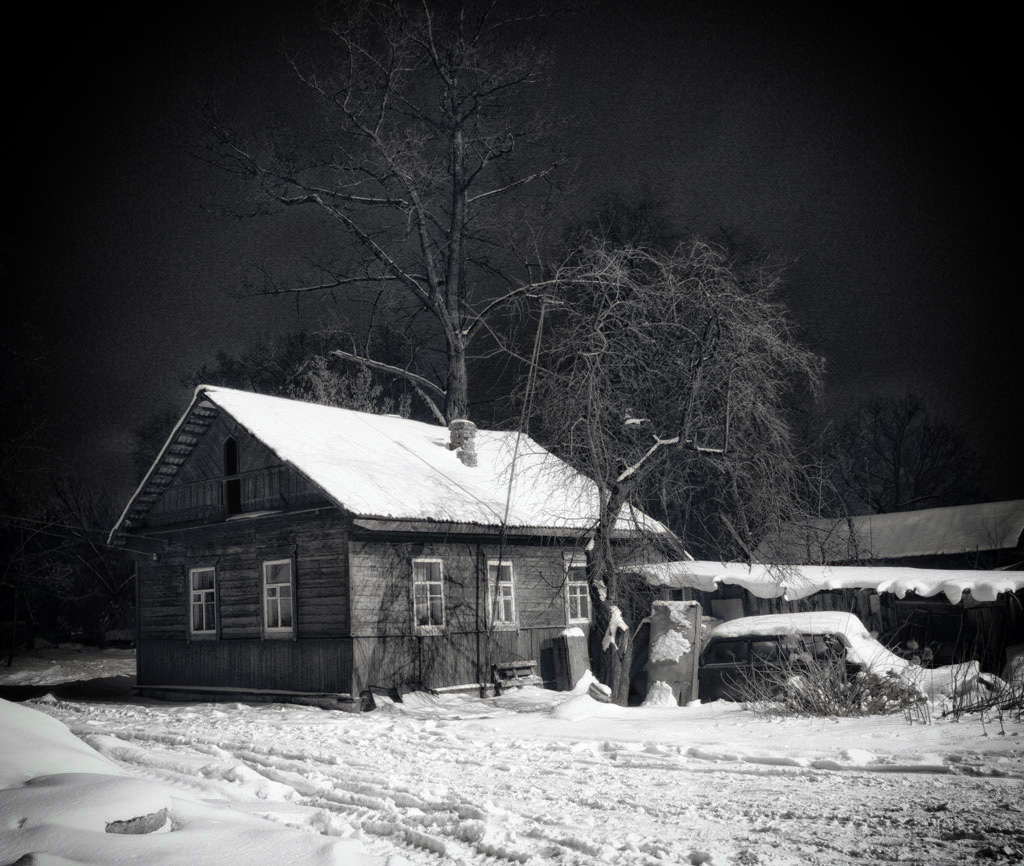 "Прожитый день!"