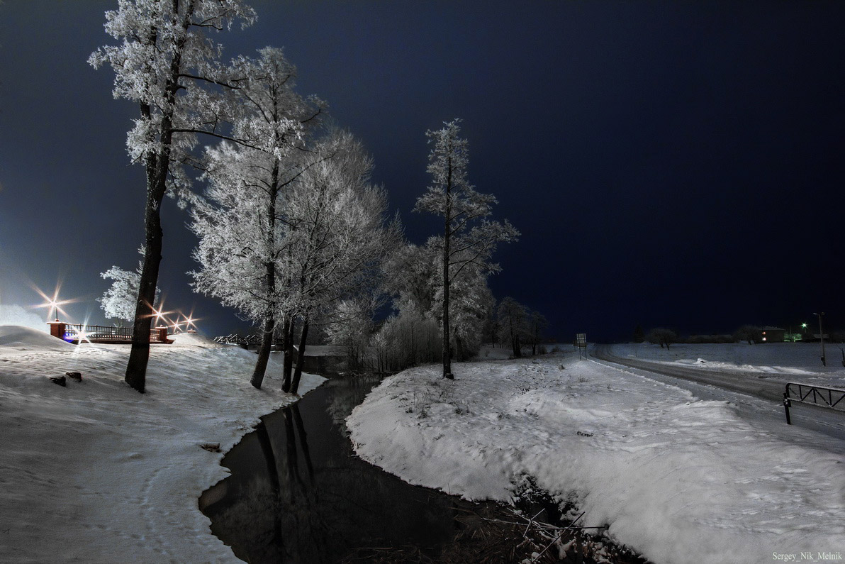 на окраине Мира