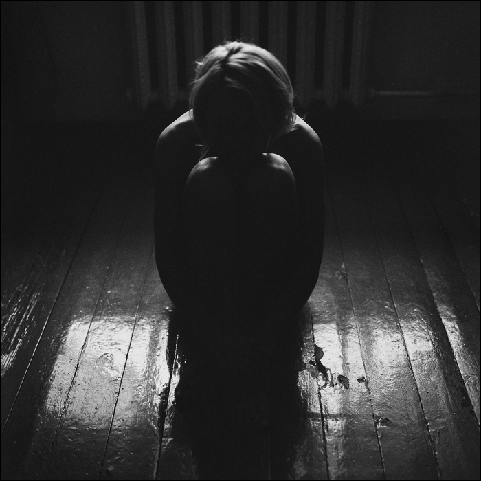 Одиночество