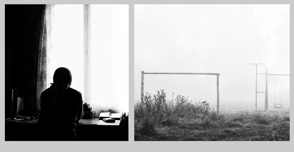 Среда обитания.