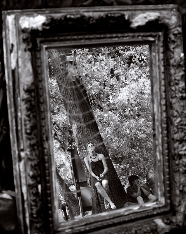 Зазеркалье