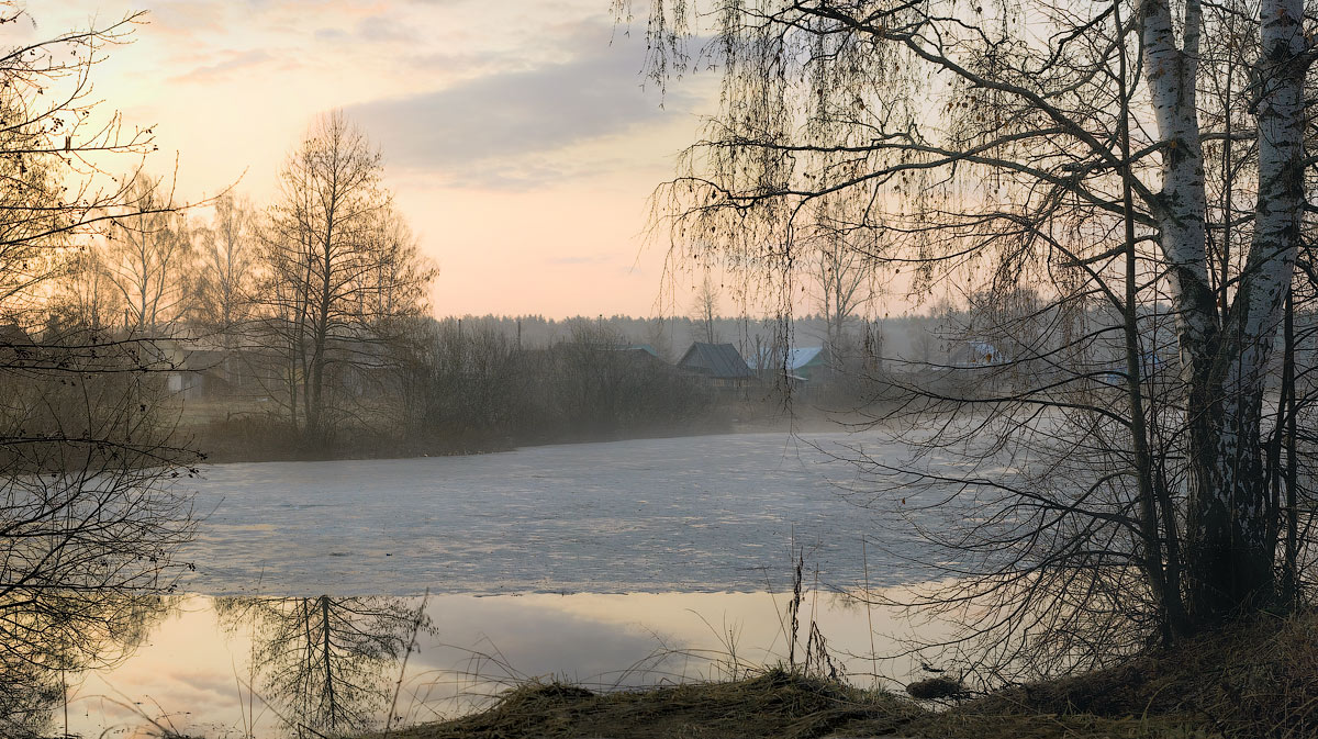 Неспешный рассвет