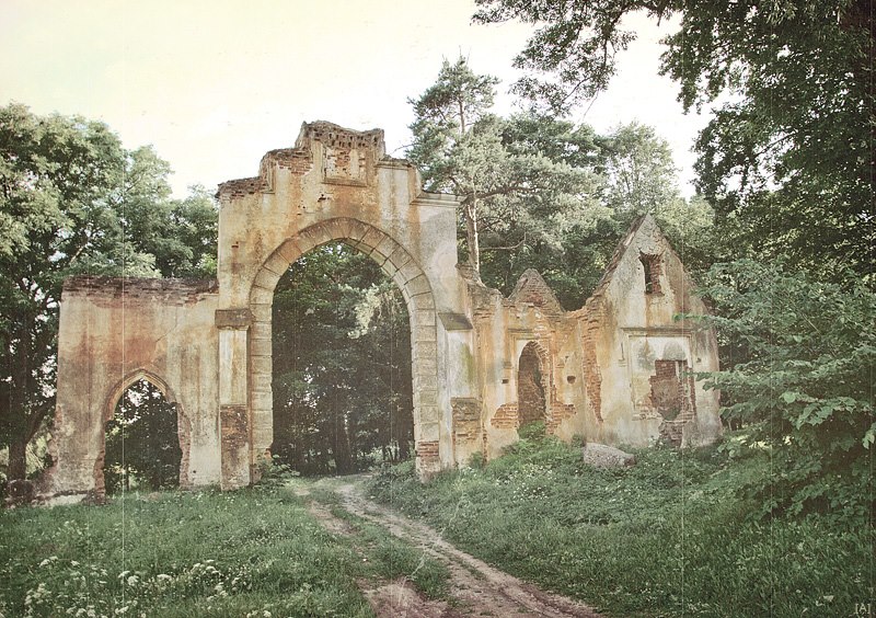 [53°37'46"N, 27°13'44"E]