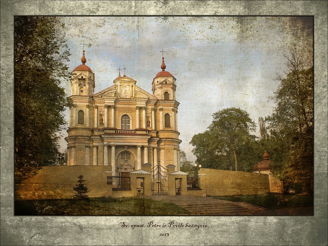 КОСТЕЛ СВ. АПОСТОЛОВ ПЕТРА И ПАВЛА.