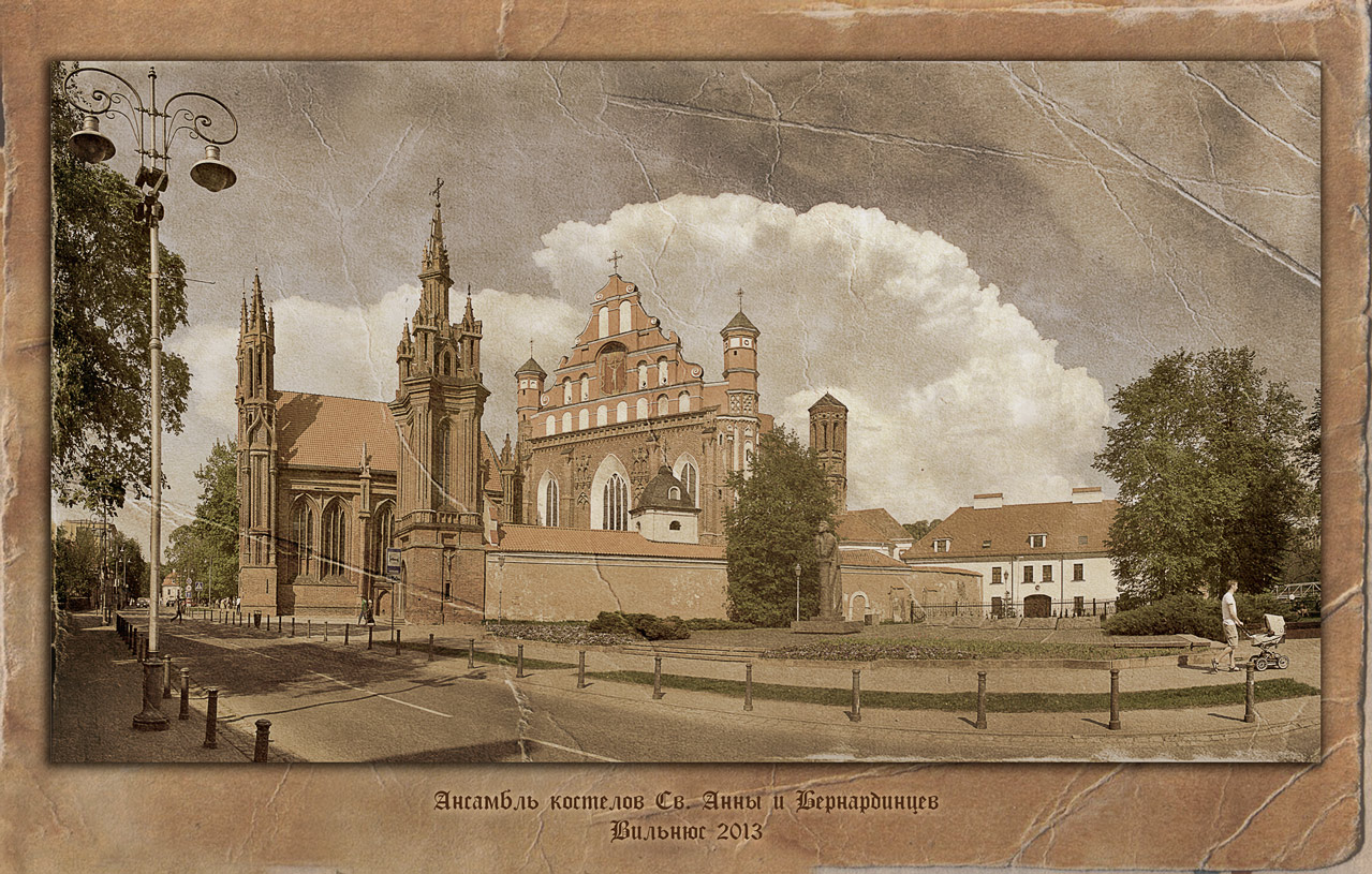 Ансамбль костелов Св. Анны и Бернардинцев