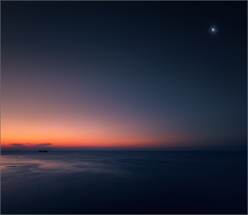 О затонувшем корабле ..