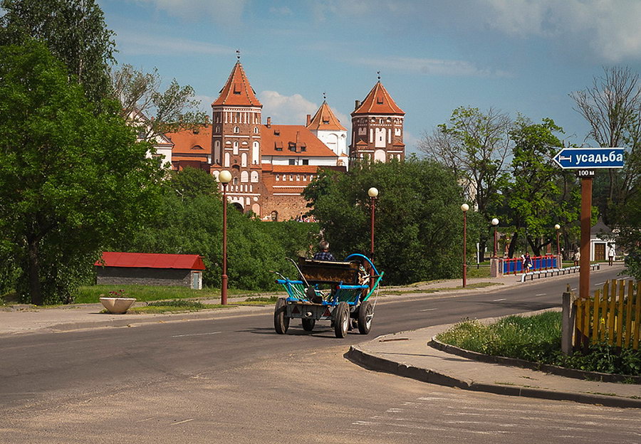 по Миру с ветерком ;)