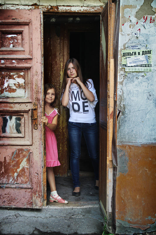 Вечный двор