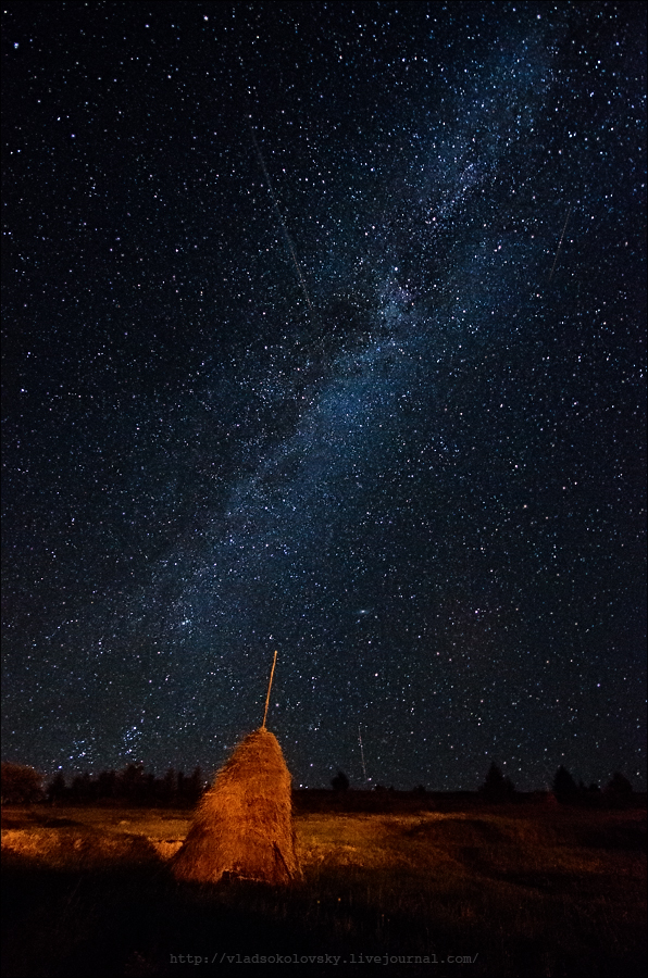 / Бесконечность /