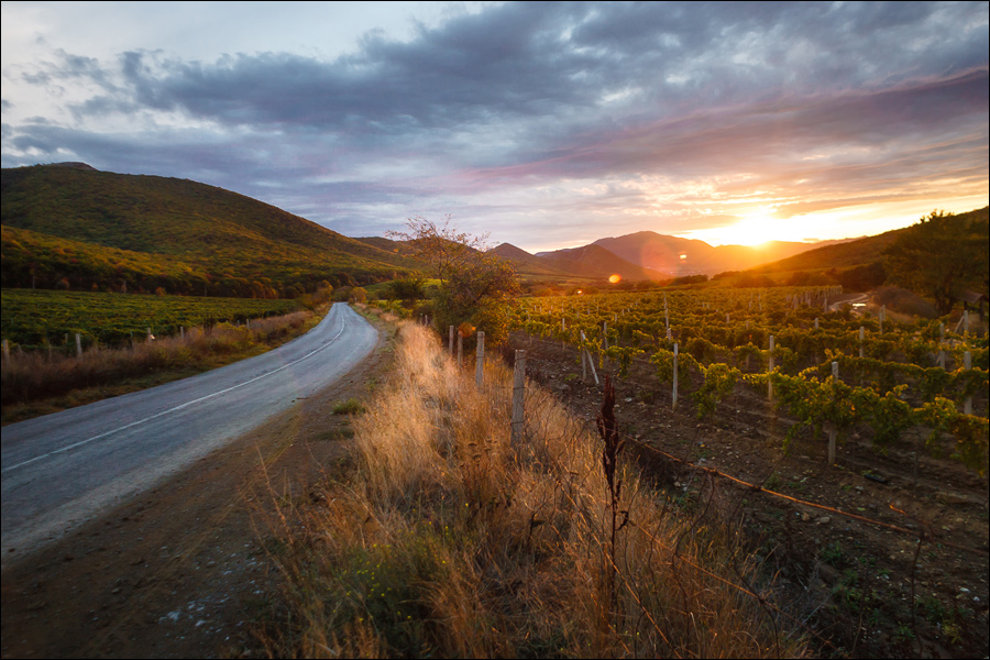 Солнечная долина