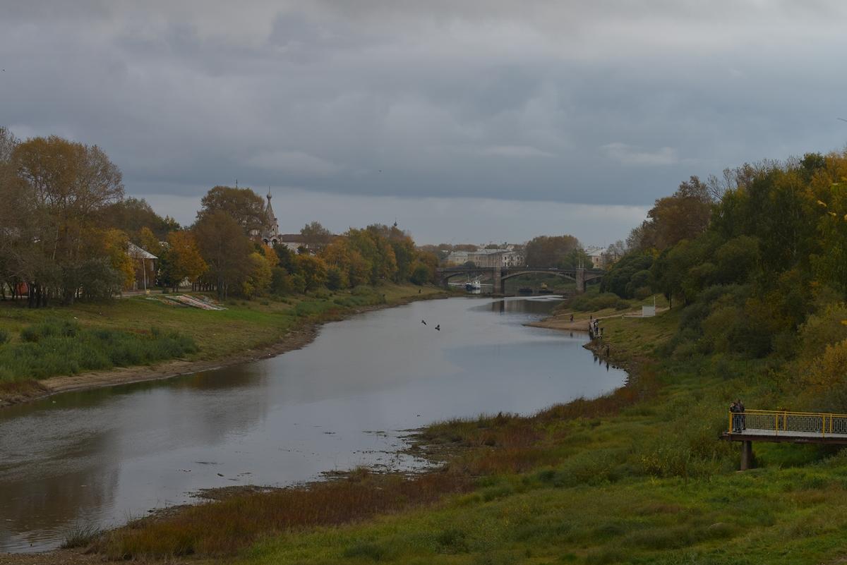 Хмурая осень