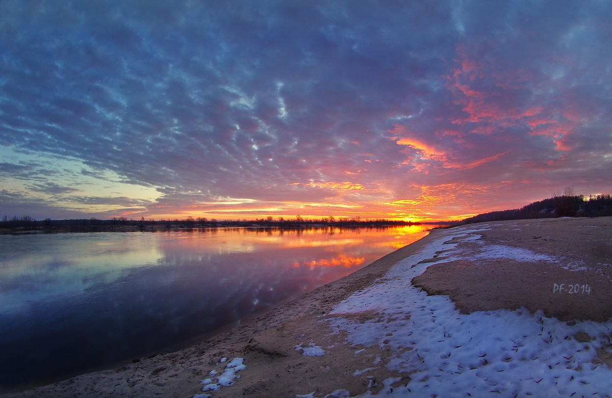 Разгорался новый день