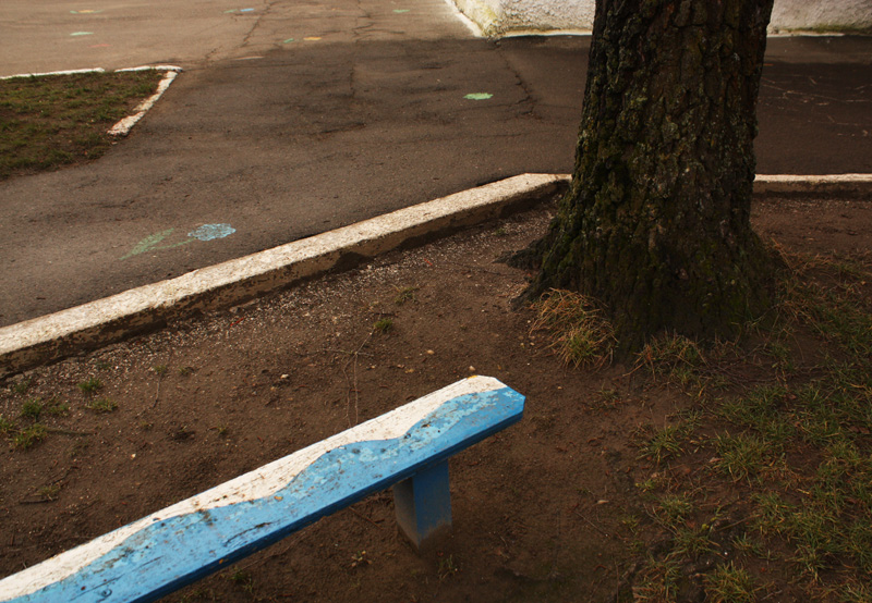 Детский сад