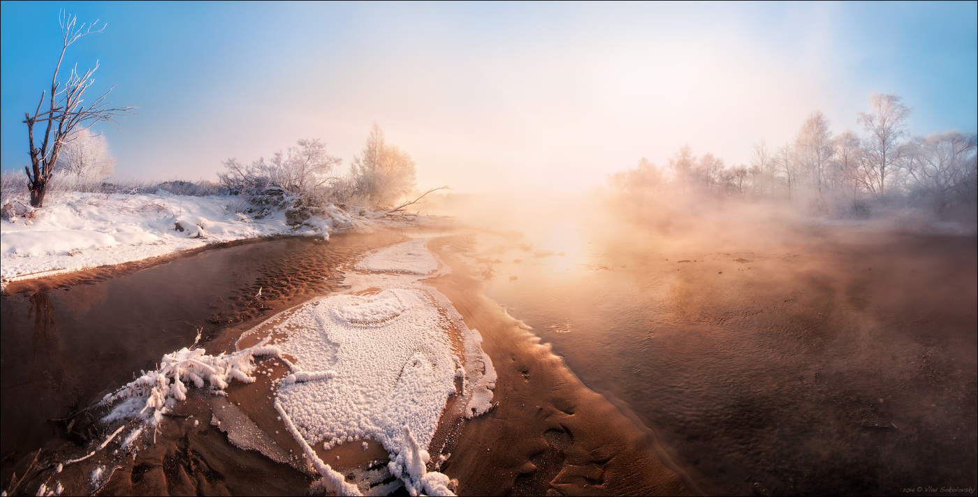 / Навстречу солнцу /