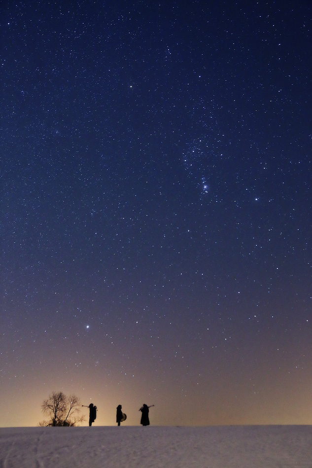 Трое и Орион