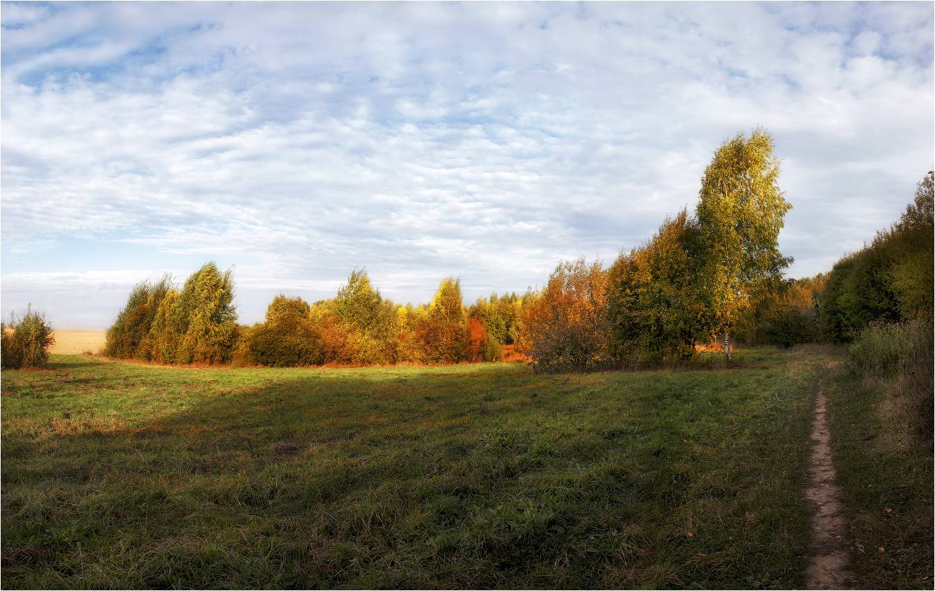 По осеннему