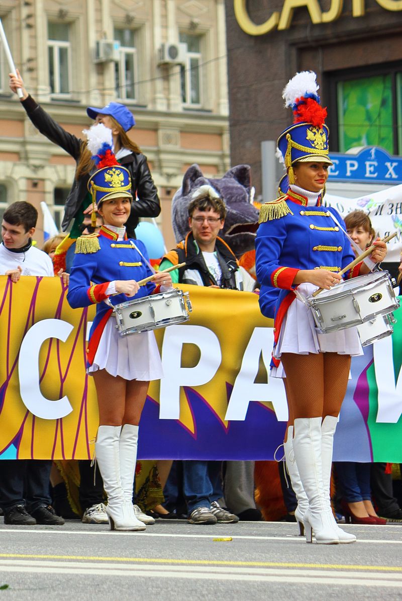 Поле чудес.