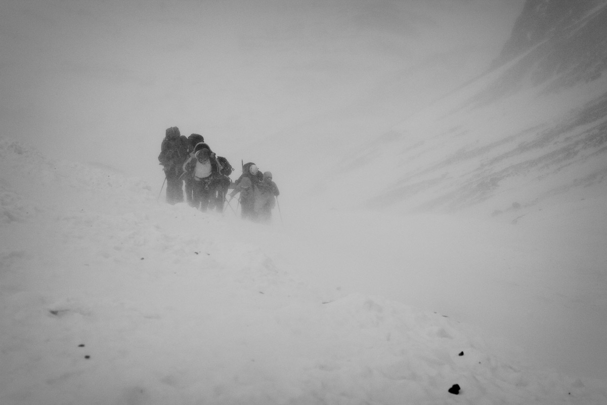 Преодоление.