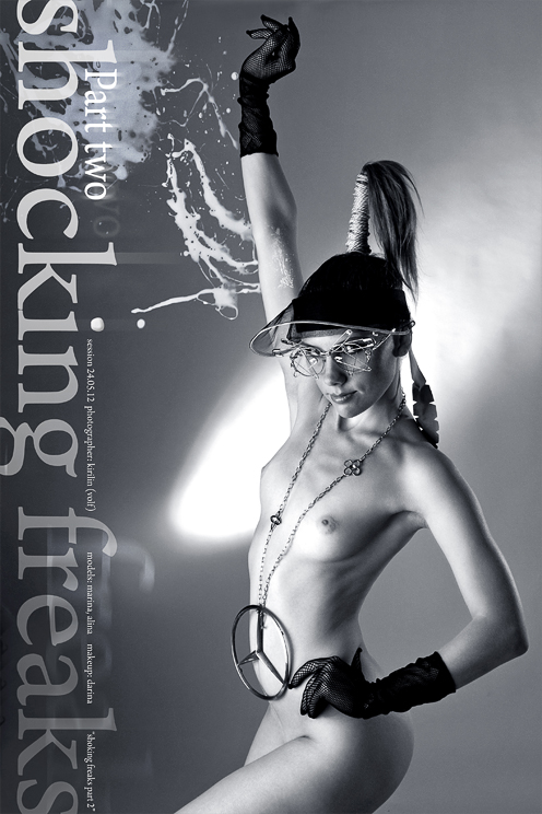 Shocking Freaks (Part 2)