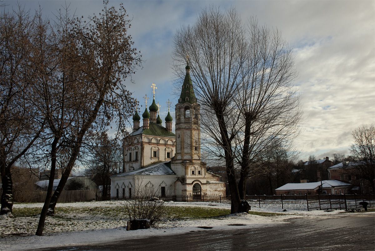 г.Серпухов II