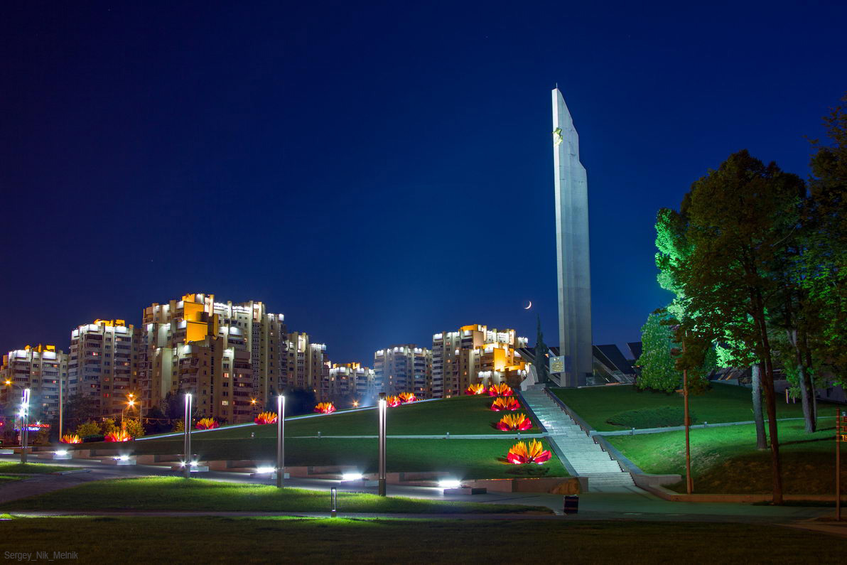 первый лунный вечер