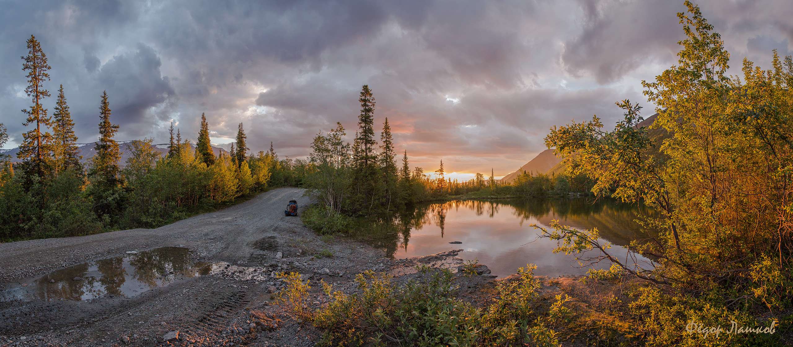 Туда, навстречу рассвету!