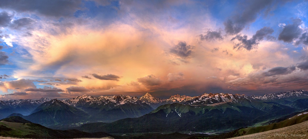 Рассветный взрыв!