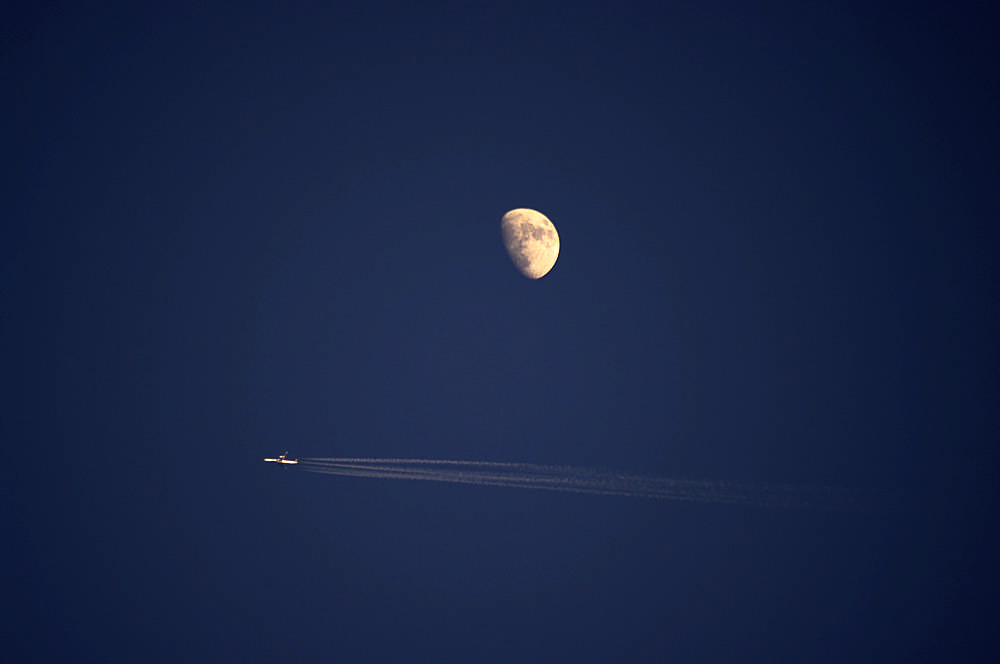 тесное Небо..