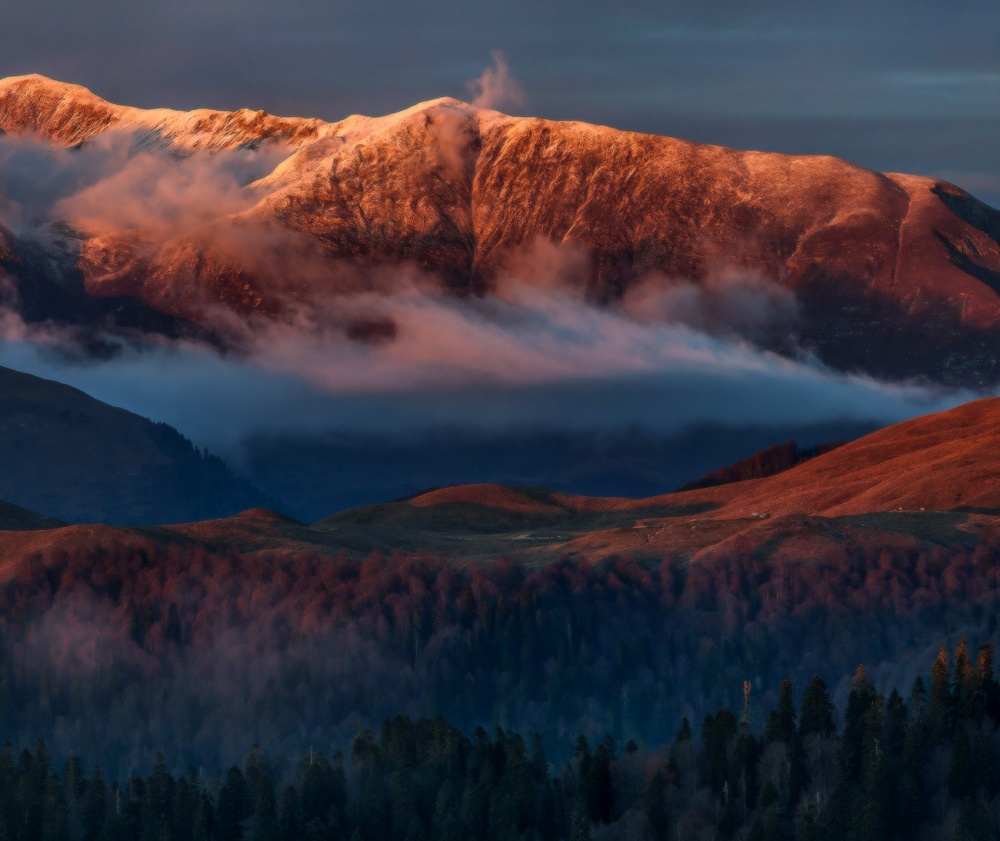 Горный туман.